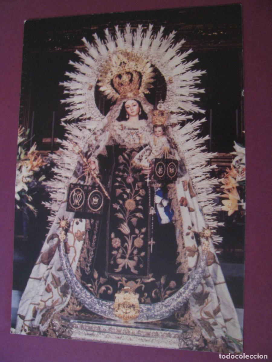 Cartes Postales: POSTAL VIRGEN DEL CARMEN SANTA CATALINA SEVILLA 2006 MISA DE PASCUA DE RESURRECCI&Oacute;N 16X11 CM