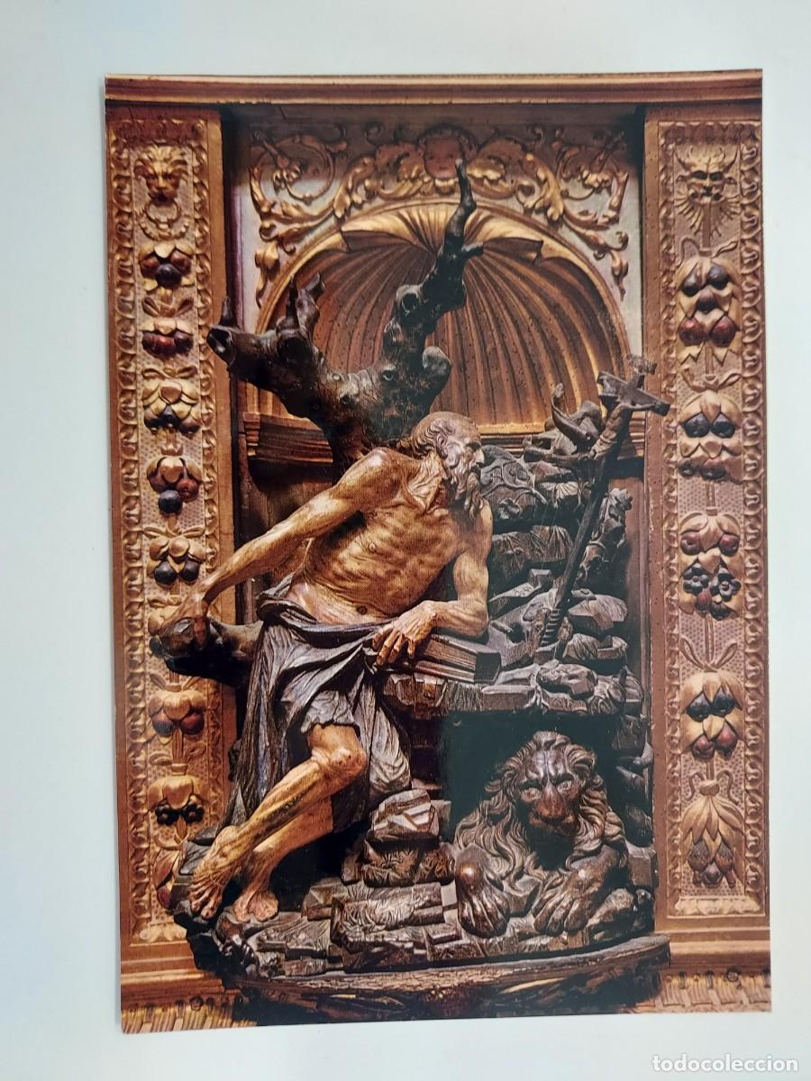Postais: POSTAL BURGOS. SAN JERONIMO (SIGLO XVI) DIEGO DE SILOE. SIN CIRCULAR. RELIGIOSA