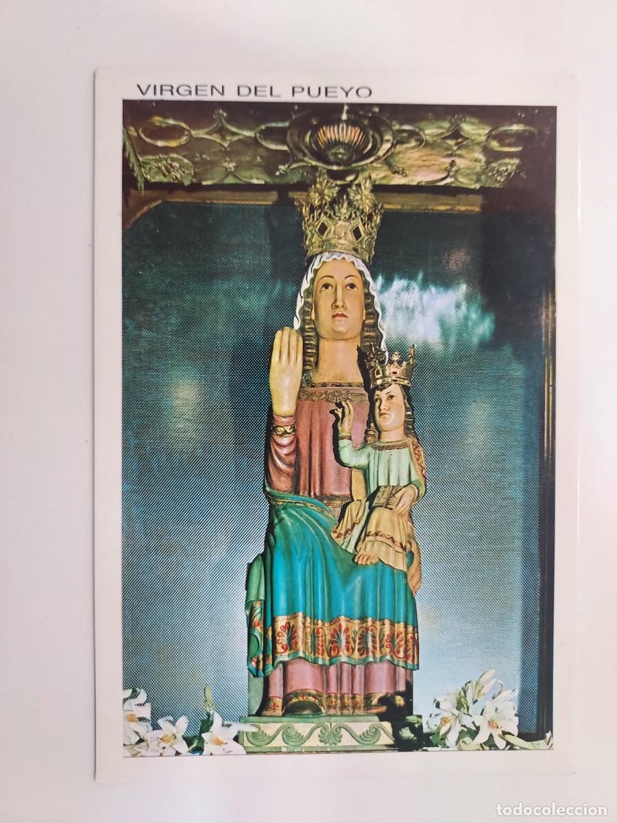 Postais: POSTAL BARBASTRO (HUESCA) VIRGEN DEL PUEYO. SIN CIRCULAR. RELIGIOSA