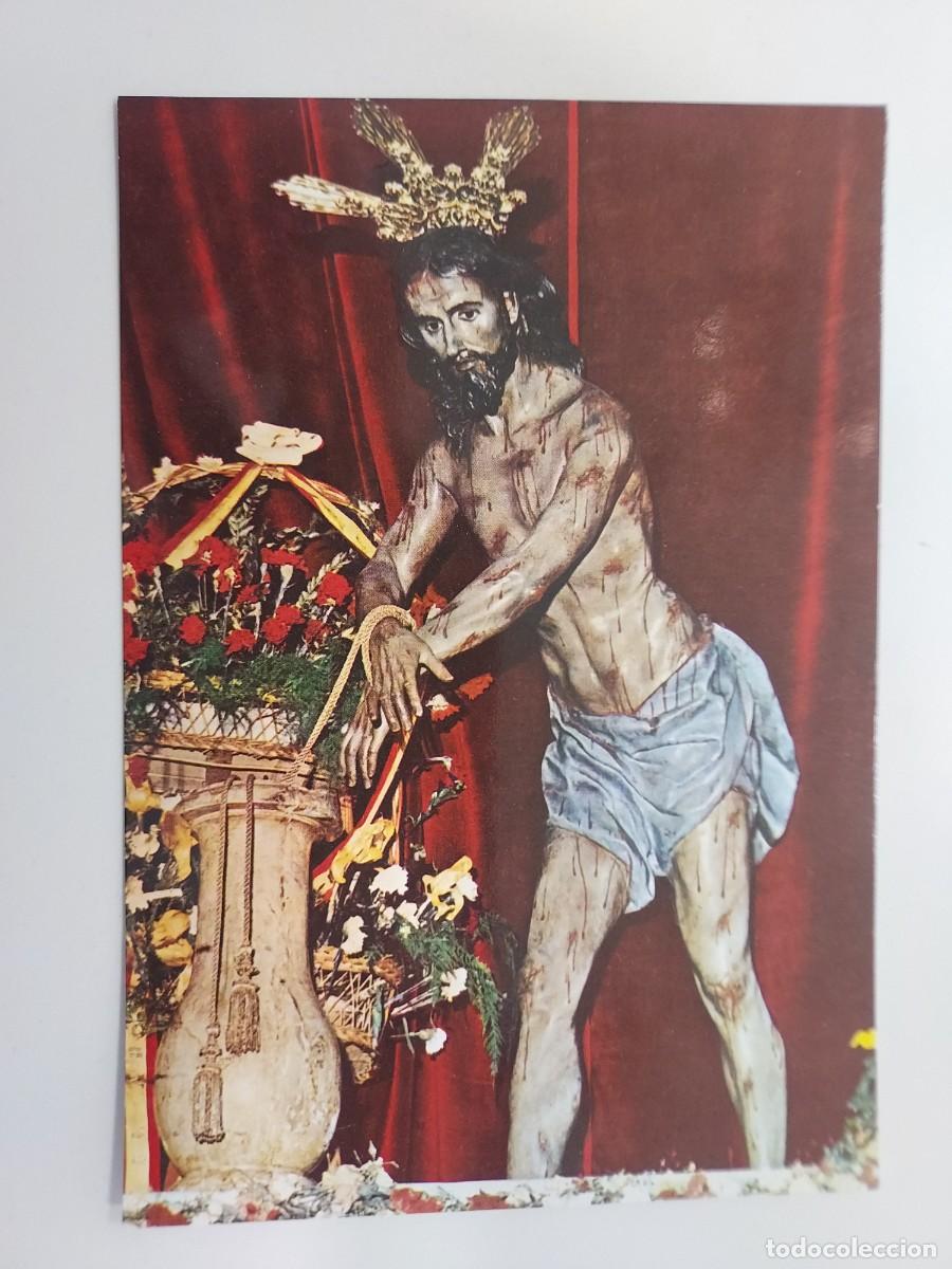 Postais: POSTAL JUMILLA (MURCIA) STMO CRISTO DE LA COLUMNA, SALZILLO, MON. SANTA ANA. SIN CIRCULAR. RELIGIOSA