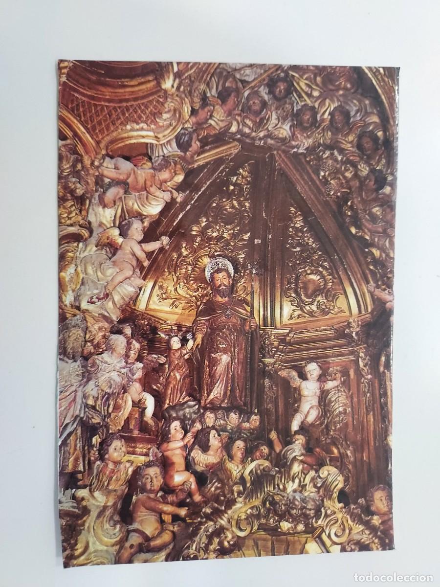 Postales: POSTAL SEVILLA CAPILLA DE SAN JOSE CAMARIN TRONO ANGELES. ESCRITA. RELIGIOSA
