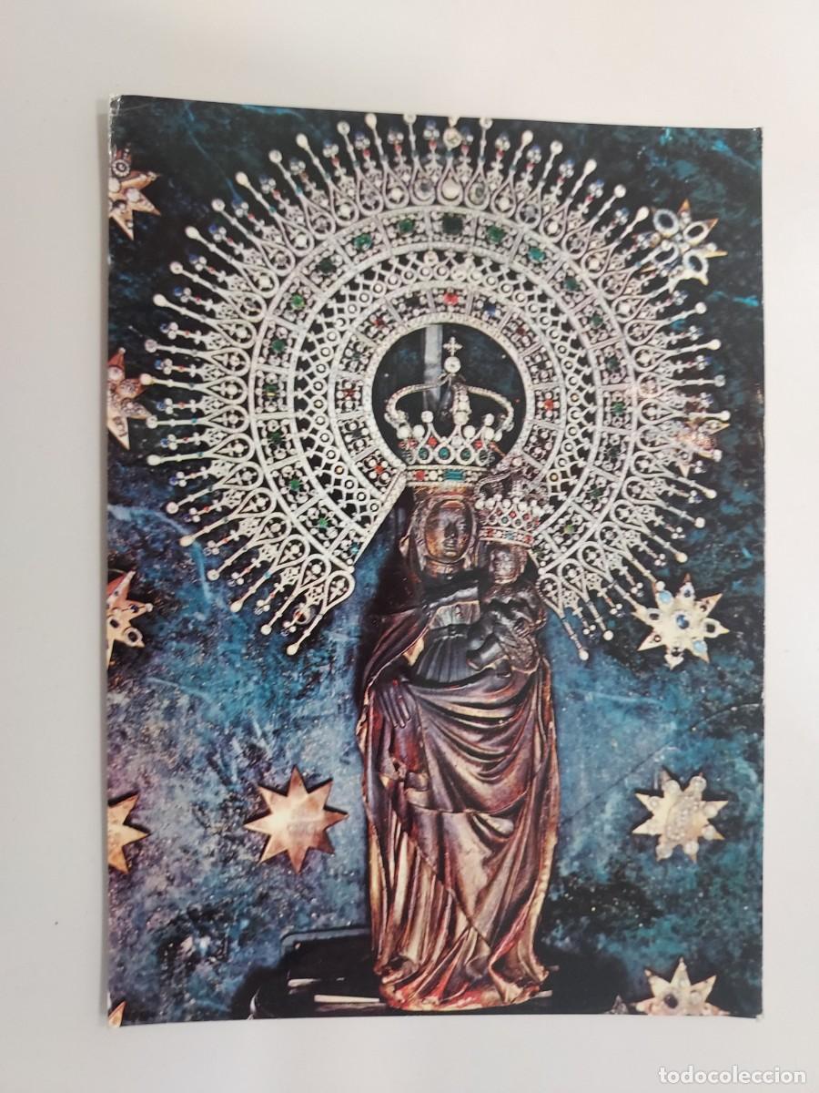 Cartes Postales: POSTAL ZARAGOZA CAMARIN DE LA VIRGEN DEL PILAR. SIN CIRCULAR. RELIGIOSA