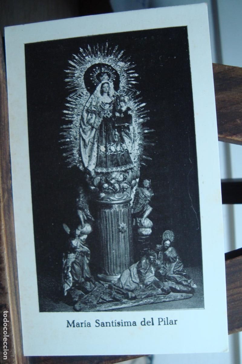 Postales: ANTIGUA ESTAMPA RELIGIOSA HIMNO HERMANDAD MARIA SANTISIMA DEL PILAR . PARROQUIA SAN PEDRO.