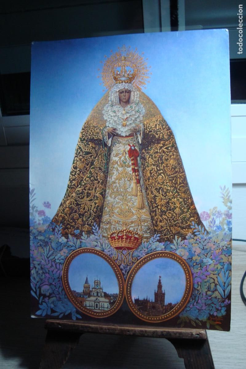 Postcards: ANTIGUO MINI CARTEL VIRGEN MACARENA CENTENARIO 1595-1995. JUAN ROLDAN.