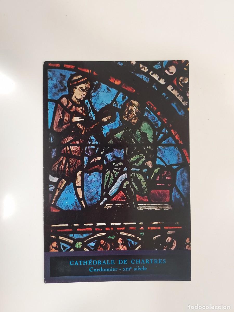 Cartes Postales: POSTAL VIDRIERA Catedral Chartres, Cordonnier XIII siecle. SIN CIRCULAR. RELIGIOSA