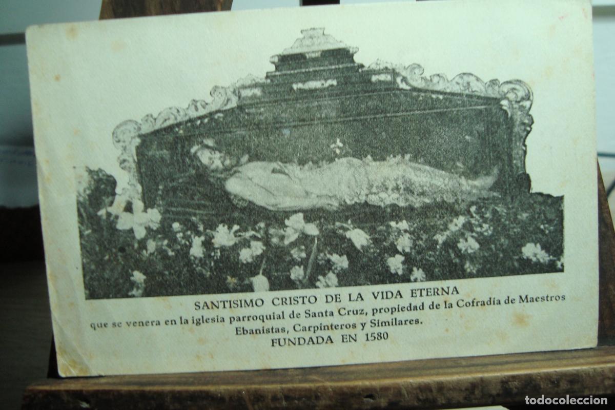 Postcards: ANTIGUA ESTAMPA RELIGIOSA SANTISIMO CRISTO DE LA VIDA ETERNA. IGLESIA SANTA CRUZ. MADRID