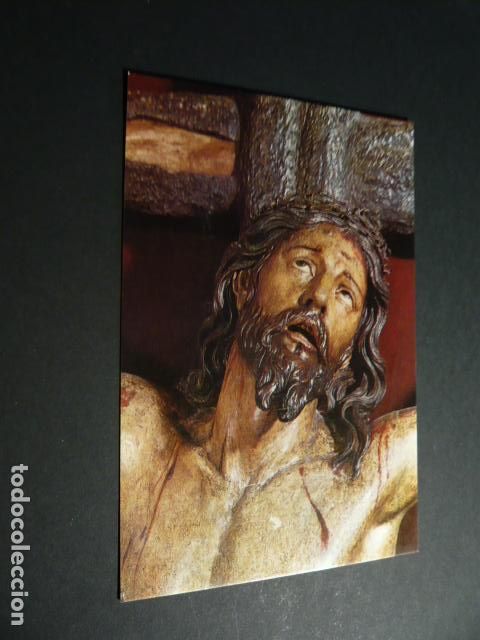 Postales: MADRID SANTISIMO CRISTO DE LA AGONIA ORATORIO CABALLERO DE GRACIA POSTAL
