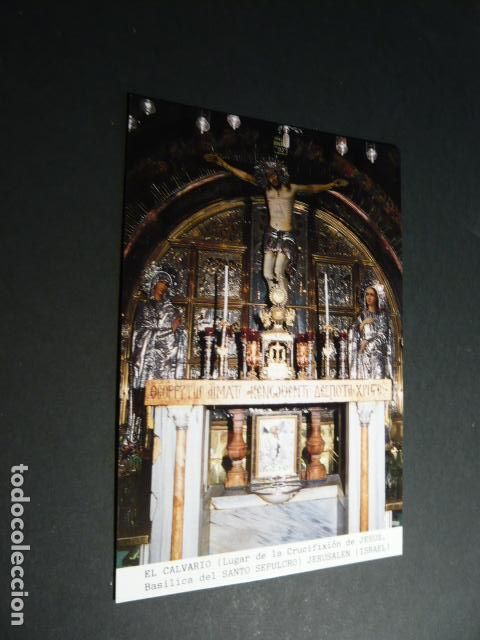 Cartoline: JERUSALEM EL CALVARIO SANTO SEPULCRO POSTAL