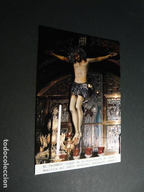 Cartoline: JERUSALEM EL CALVARIO SANTO SEPULCRO POSTAL