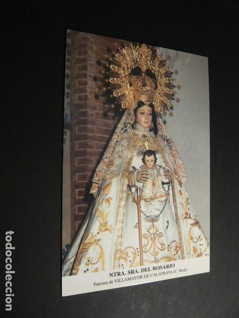 Cartes Postales: VILLAMAYOR DE CALATRAVA CIUDAD REAL NUESTRA SE&Ntilde;ORA DEL ROSARIO POSTAL