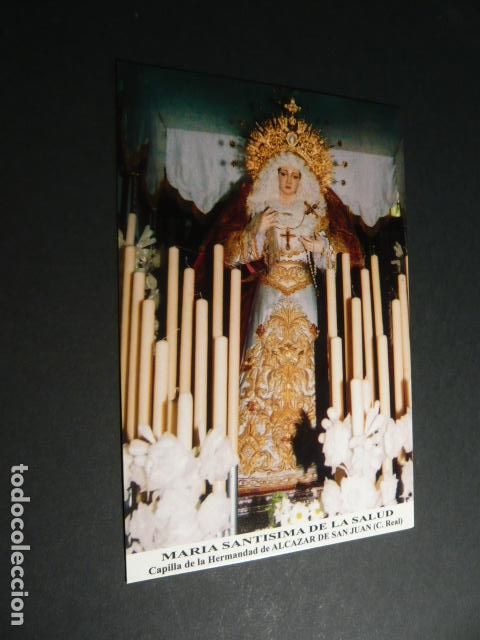 Cartes Postales: ALCAZAR DE SAN JUAN CIUDAD REAL MARIA SANTISIMA DE LA SALUD POSTAL