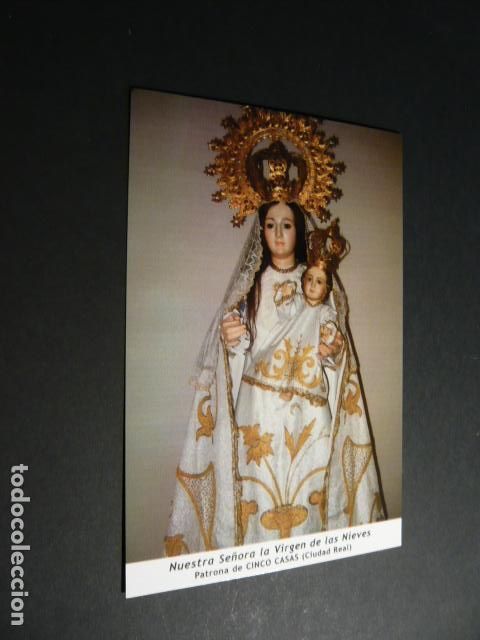 Postales: CINCO CASAS CIUDAD REAL NUESTRA SE&Ntilde;ORA LA VIRGEN DE LAS NIEVES POSTAL