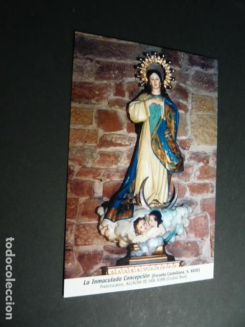 Postales: ALCAZAR DE SAN JUAN CIUDAD REAL INMACULADA CONCEPCION POSTAL