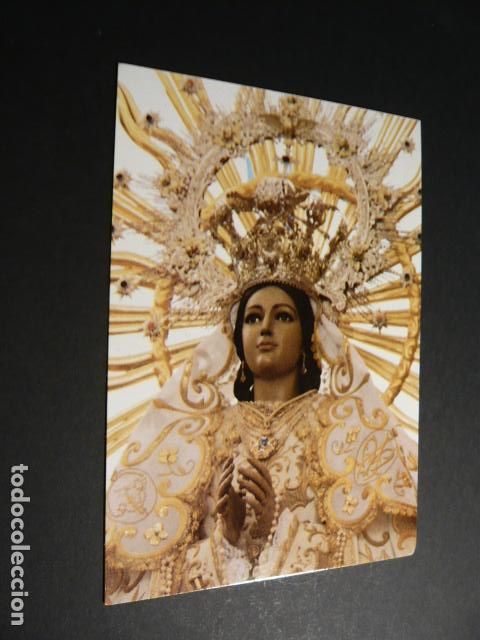 Postales: ALCAZAR DE SAN JUAN CIUDAD REAL VIRGEN DEL ROSARIO POSTAL