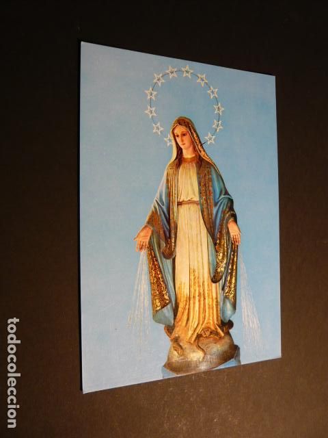 Postcards: PAMPLONA NAVARRA VIRGEN MILAGROSA POSTAL