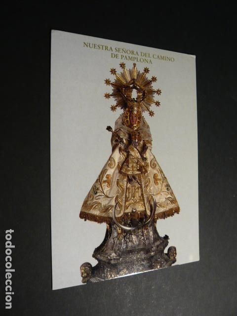 Postcards: PAMPLONA NAVARRA NUESTRA SE&Ntilde;ORA DEL CAMINO POSTAL
