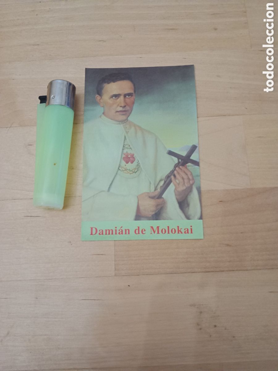 Postales: ESTAMPA RELIOSA - DAMI&Aacute;N DE MOLOKAI