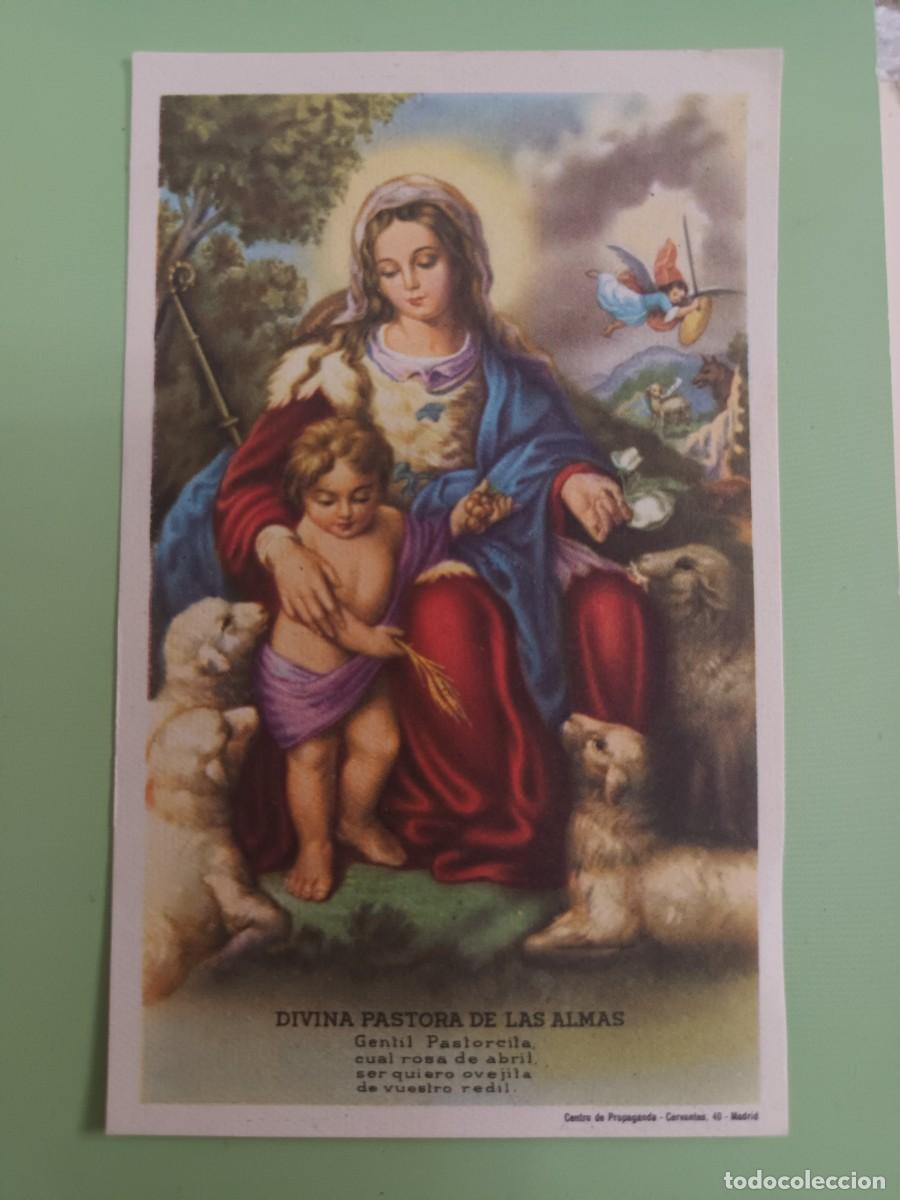 Postales: ESTAMPA DIVINA PASTORA DE LAS ALMAS