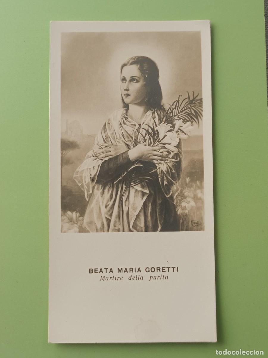 Cartoline: ESTAMPA BEATA MARIA GORETTI. MARTIRE DELLA PURIT&Aacute;