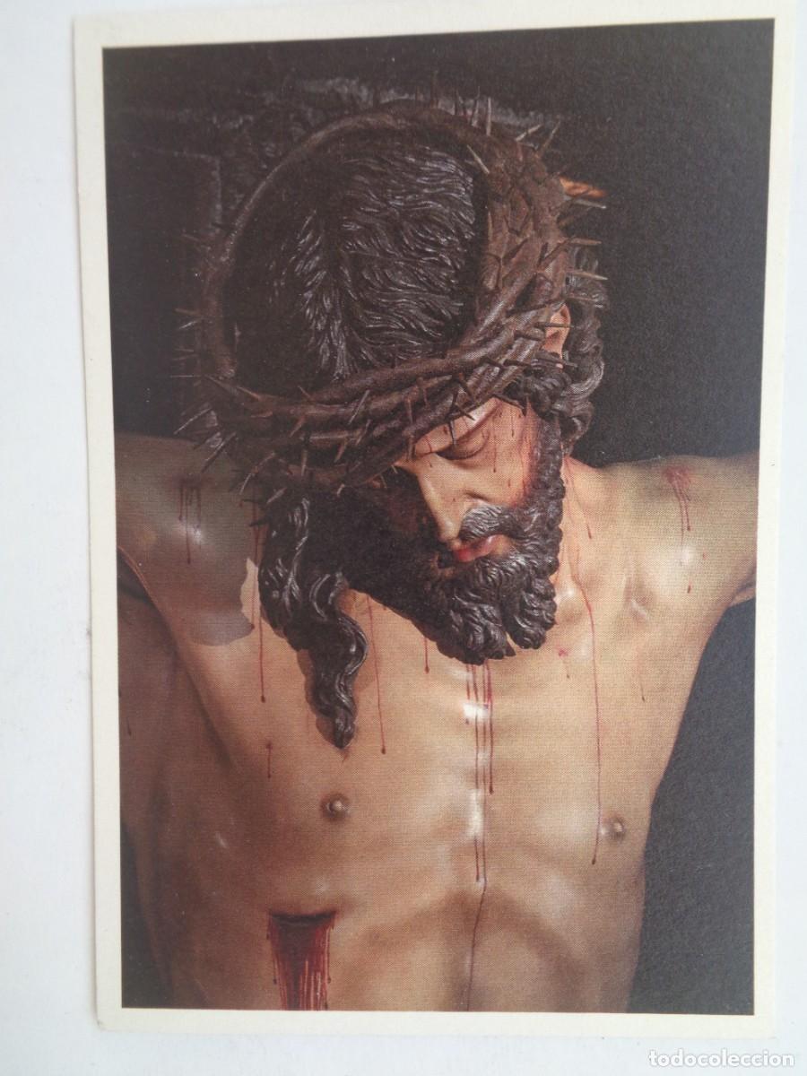 Cartoline: SEMANA SANTA SEVILLA - HERMANDAD STMA. TRINIDAD : ESTAMPA RECUERDO STMO. CRISTO CINCO LLAGAS
