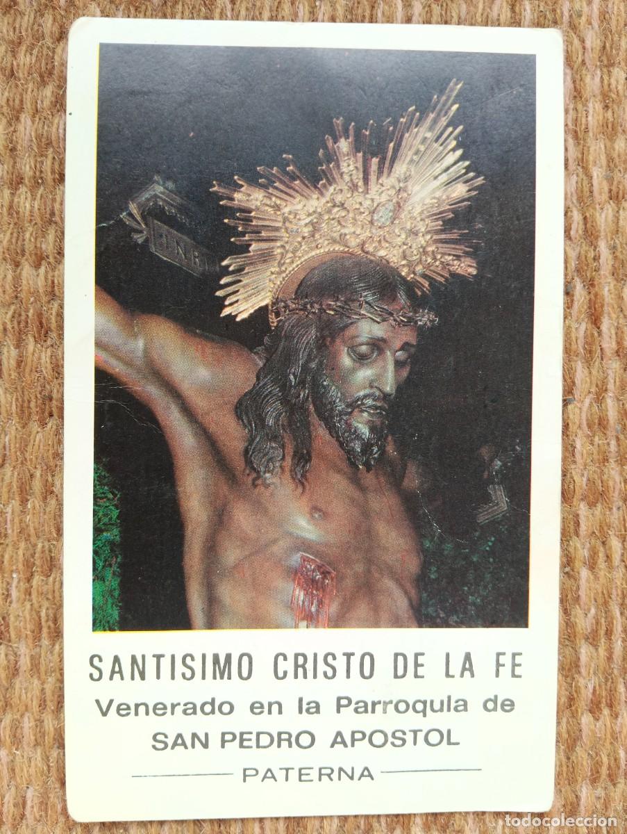 Postkarten: ESTAMPITA SANTISIMO CRITO DE LA FE - PARROQUIA DE SAN PEDRO APOSTOL - PATERNA