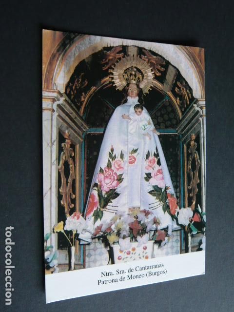 Postcards: MONEO BURGOS NUESTRA SE&Ntilde;ORA DE CANTARRANAS POSTAL