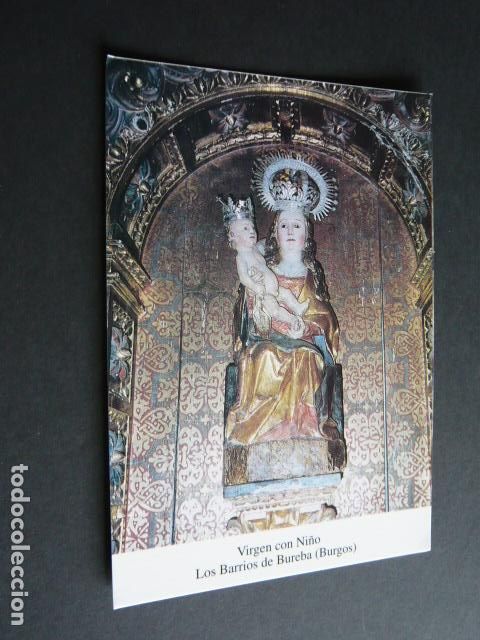 Postcards: LOS BARRIOS DE BUREBA BURGOS VIRGEN CON NI&Ntilde;O POSTAL