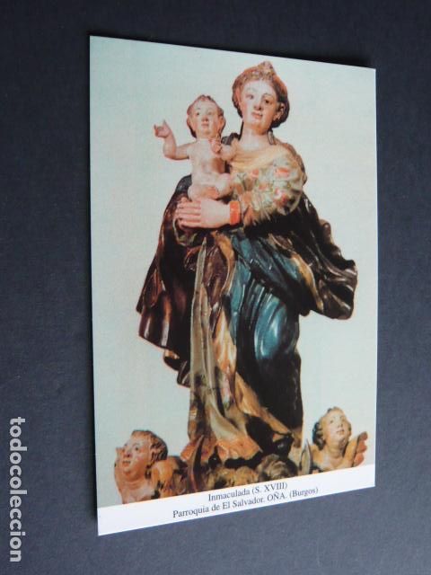 Postcards: O&Ntilde;A BURGOS INMACULADA EL SALVADOR POSTAL