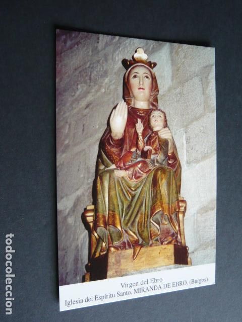 Postcards: MIRANDA DE EBRO BURGOS VIRGEN DEL EBRO POSTAL