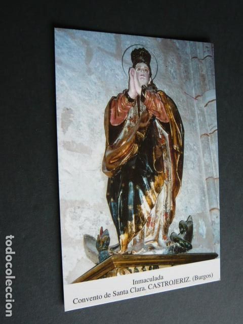 Postcards: CASTROJERIZ BURGOS INMACULADA POSTAL