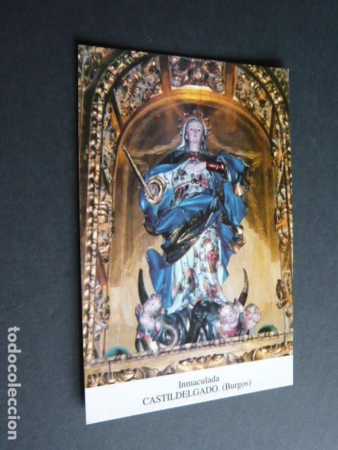 Postales: CASTILDELGADO BURGOS INMACULADA POSTAL