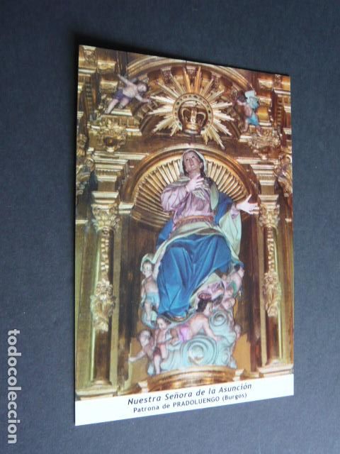 Postcards: PRADOLUENGO BURGOS NUESTRA SE&Ntilde;ORA DE LA ASUNCION POSTAL