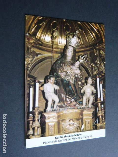 Postais: GUMIEL DEL MERCADO BURGOS SANTA MARIA LA MAYOR POSTAL