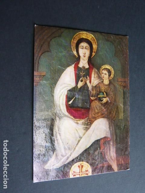 Postkarten: MADRID NUESTRA SE&Ntilde;ORA DE LA FLOR DE LIS POSTAL