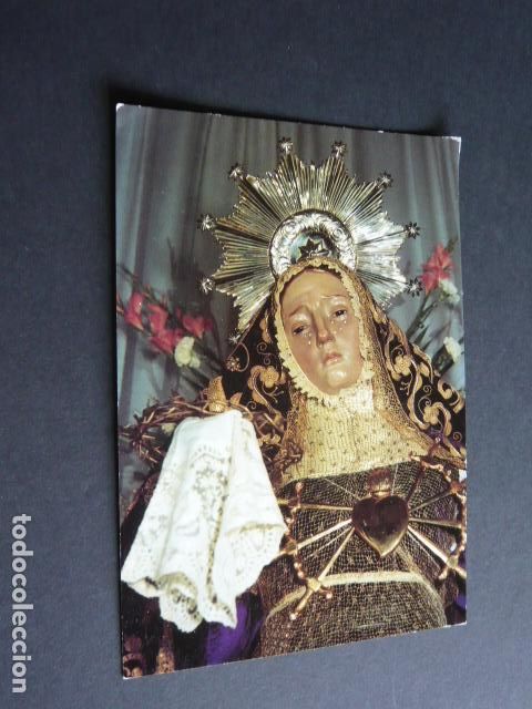 Cartoline: MADRID NUESTRA SE&Ntilde;ORA DE LA SOLEDAD SERVITAS POSTAL