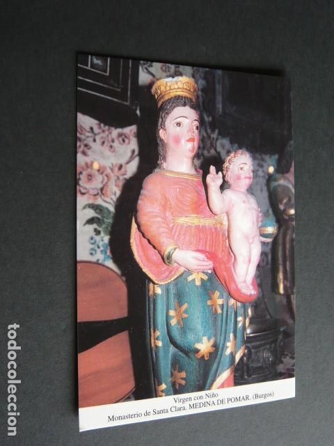 Postales: MEDINA DE POMAR BURGOS VIRGEN CON NI&Ntilde;O POSTAL