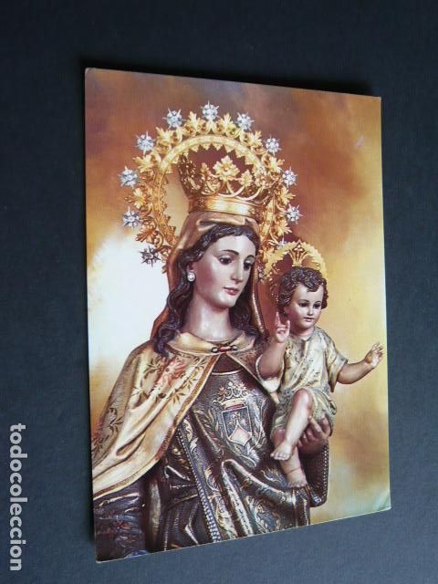 Postales: VILLAVERDE ALTO MADRID NUESTRA SE&Ntilde;ORA DEL CARMEN POSTAL