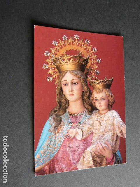 Postales: EL PLANTIO MADRID MARIA AUXILIADORA POSTAL