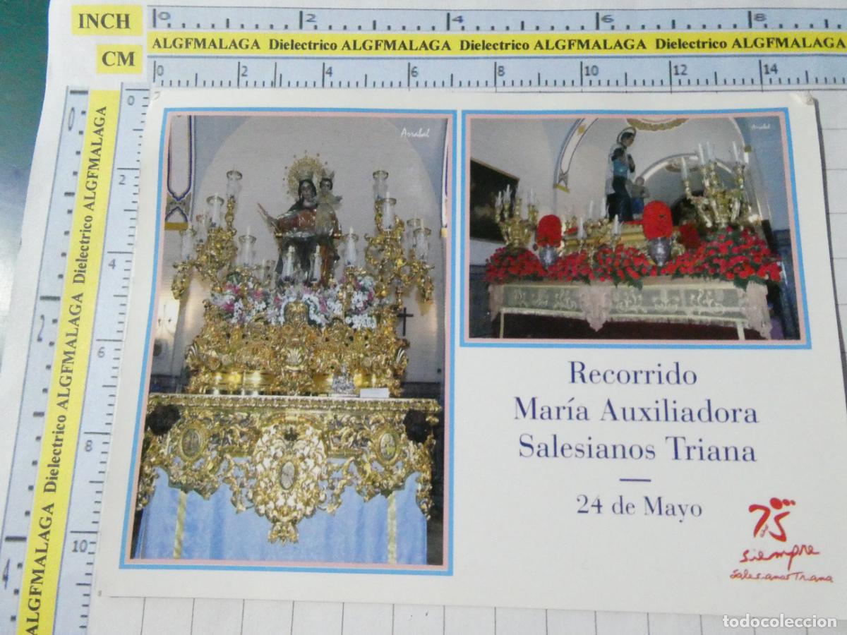 Postales: TARJETA POSTAL RELIGIOSA SEMANA SANTA. 75 A&Ntilde;OS MAR&Iacute;A AUXILIADORA SALESIANOS TRIANA SEVILLA. 1763