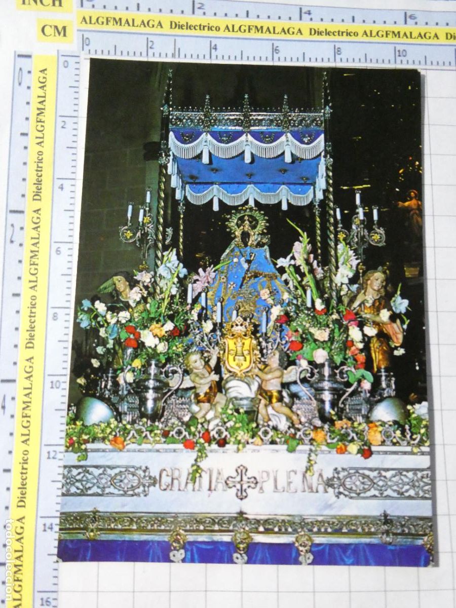 Cartoline: POSTAL RELIGIOSA SEMANA SANTA. A&Ntilde;O 1968 DAIMIEL CIUDAD REAL MAR&Iacute;A SANT&Iacute;SIMA DE LAS CRUCES. 1766