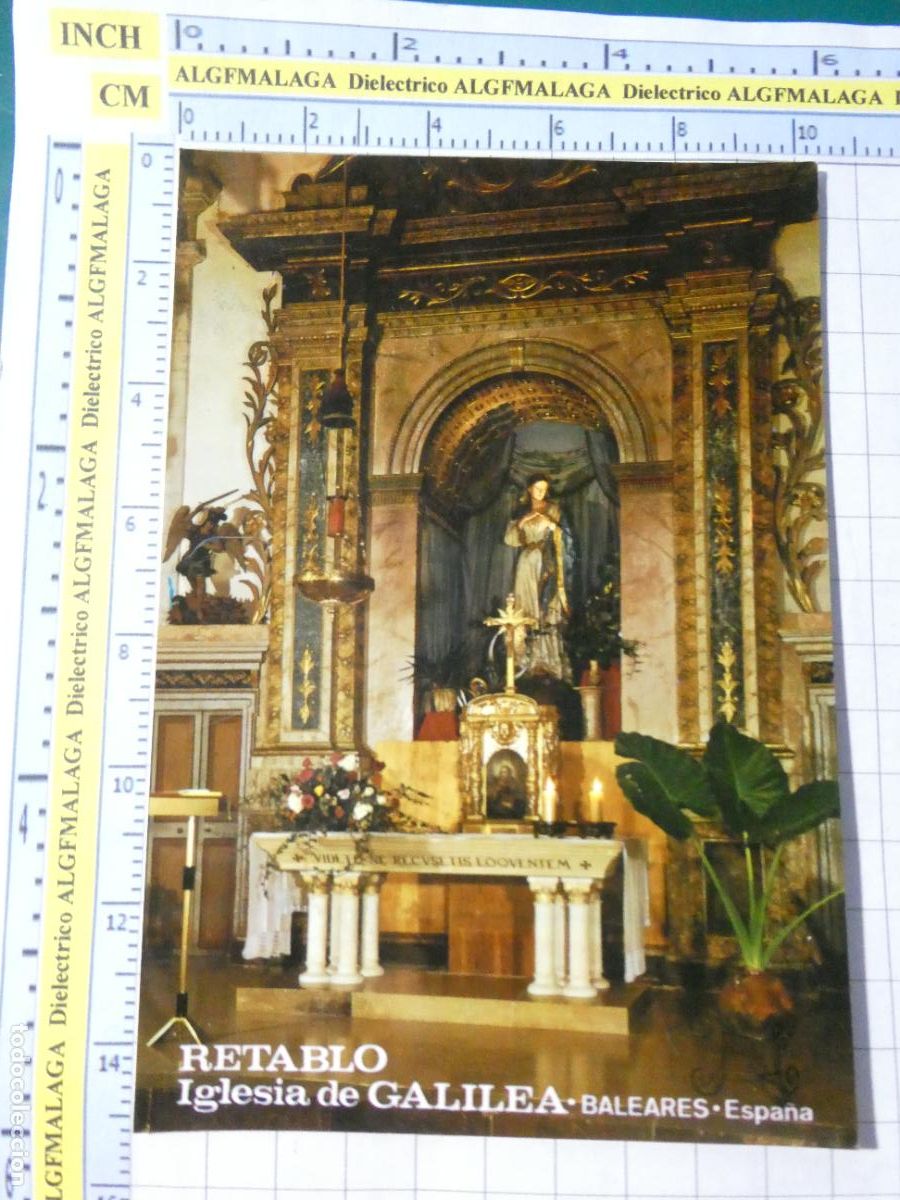 Postcards: POSTAL RELIGIOSA SEMANA SANTA. A&Ntilde;O 1973. IGLESIA DE GALILEA MALLORCA. 1767