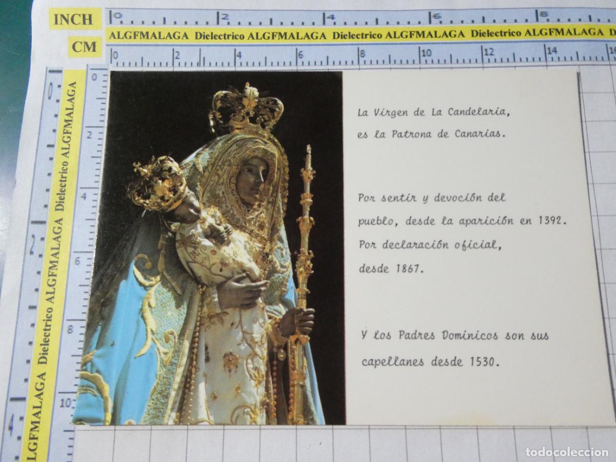 Postkarten: POSTAL RELIGIOSA SEMANA SANTA. A&Ntilde;O 1978. VIRGEN DE LA CANDELARIA, CANARIAS 2 PERLA. 1769