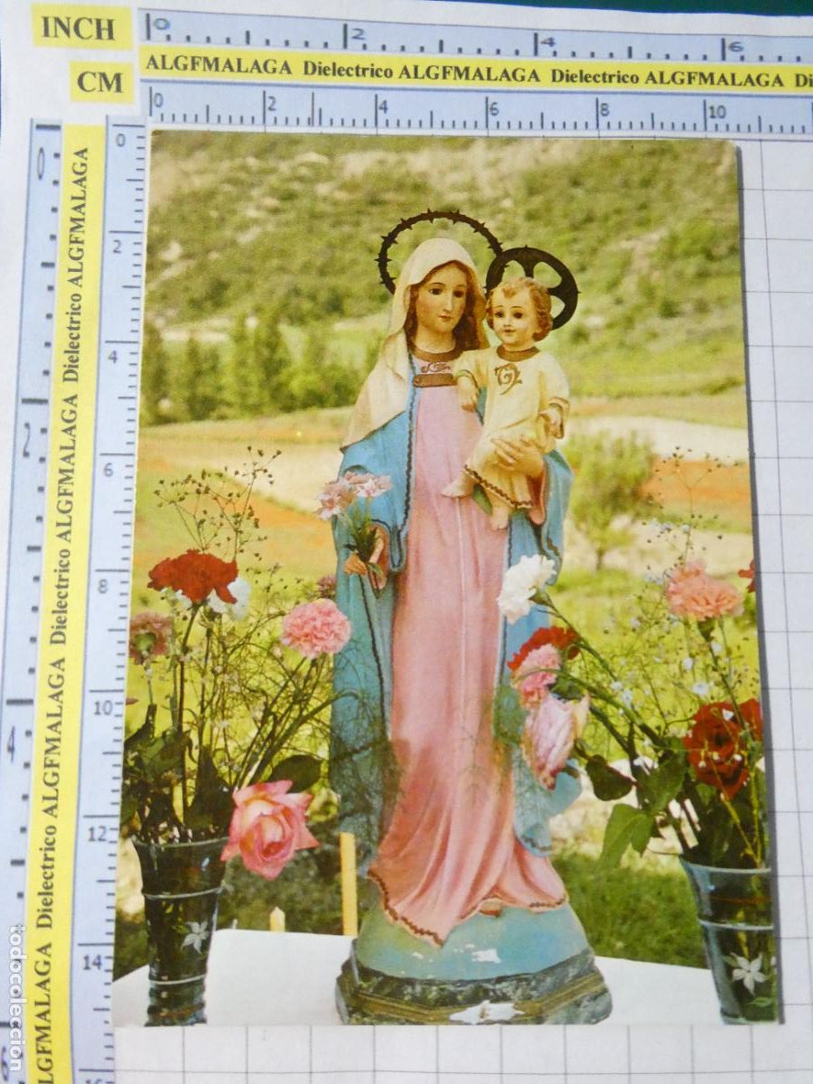 Postkarten: POSTAL RELIGIOSA SEMANA SANTA. A&Ntilde;O 1986. GOZOS A NUESTRA SE&Ntilde;ORA DE LOS PALACIOS ORACI&Oacute;N. 1770