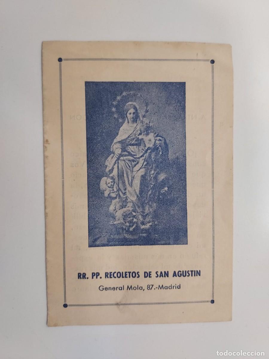Postkarten: ESTAMPA DIPTICO RR PP RECOLETOS DE SAN AGUSTIN, MADRID, ORACION. RELIGIOSA. 8 X 12 CM