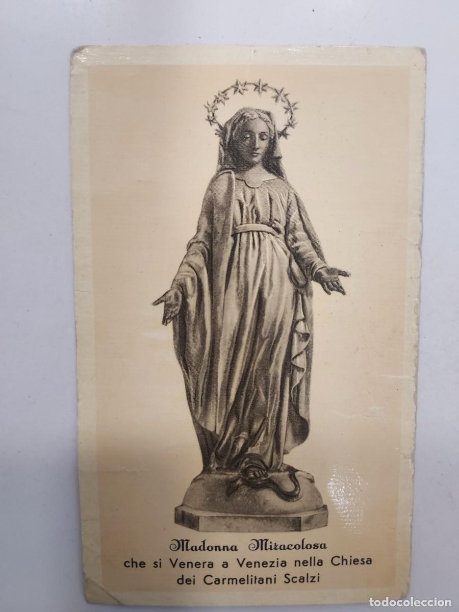 Postkarten: ESTAMPA MADONNA MIRACOLOSA. VIRGEN MILAGROSA CARMELITAS DESCALZOS VENECIA. RELIGIOSA. 6,5 X 11 CM