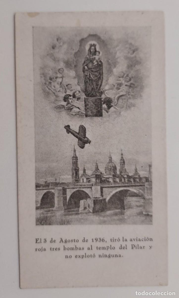 Postais: ESTAMPA TEMPLO DEL PILAR 3 AGOSTO 1936 AVIACION ROJA TRES BOMBAS. RELIGIOSA. 5 X 10 CM Zaragoza