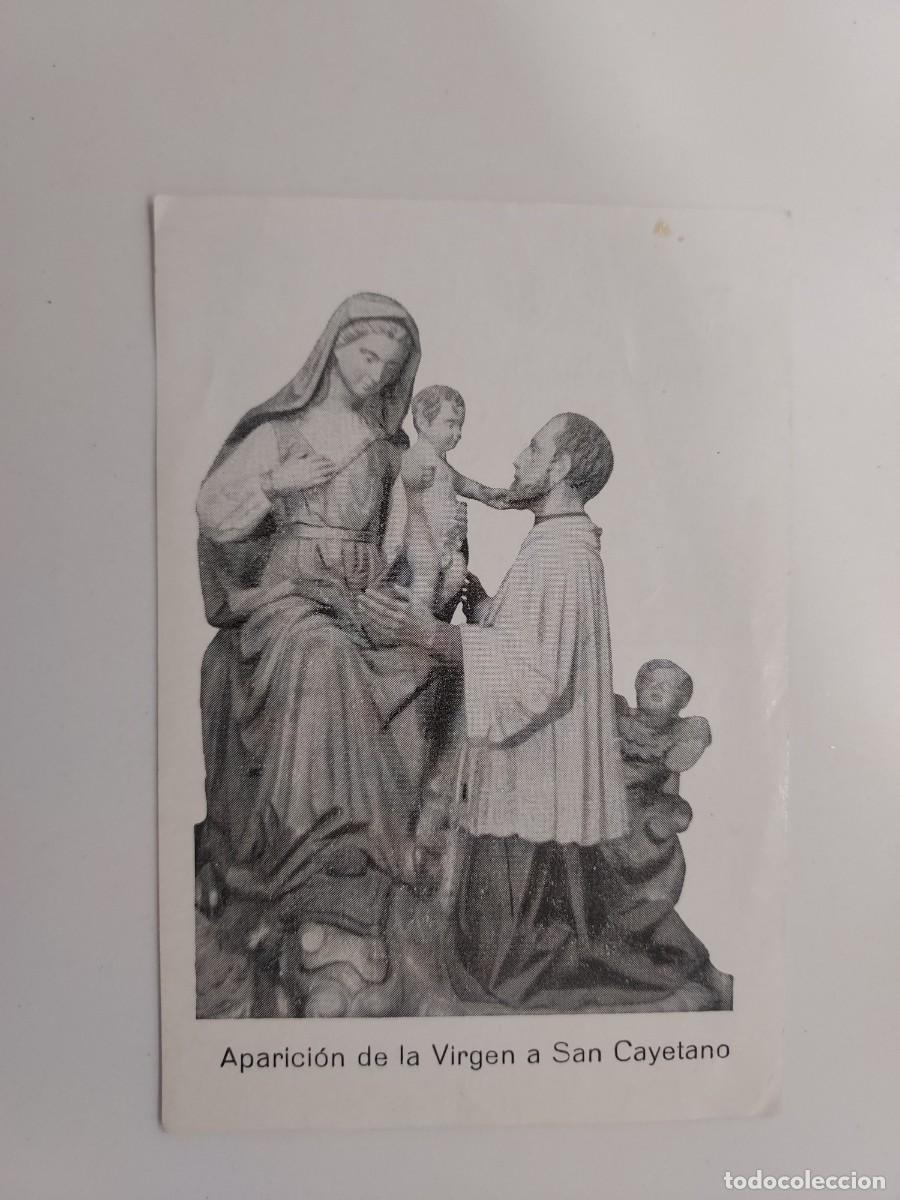 Postcards: ESTAMPA APARICION LA VIRGEN A SAN CAYETANO INAUGURACION CRIPTA 1969. RELIGIOSA. 8 X 11,5 CM (Madrid)