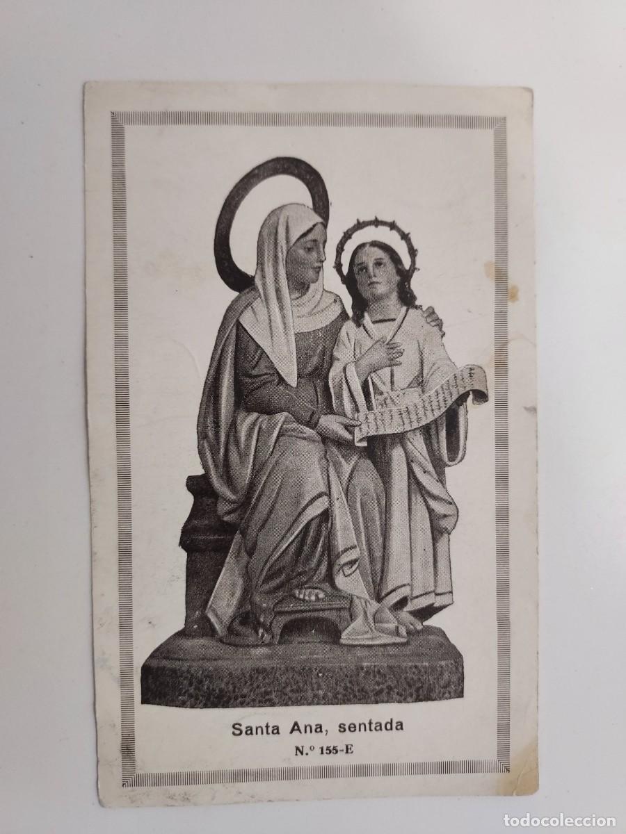 Postkarten: ESTAMPA SANTA ANA, SENTADA. RELIGIOSA. 7,5 X 12,5 CM. N&ordm; 155-E