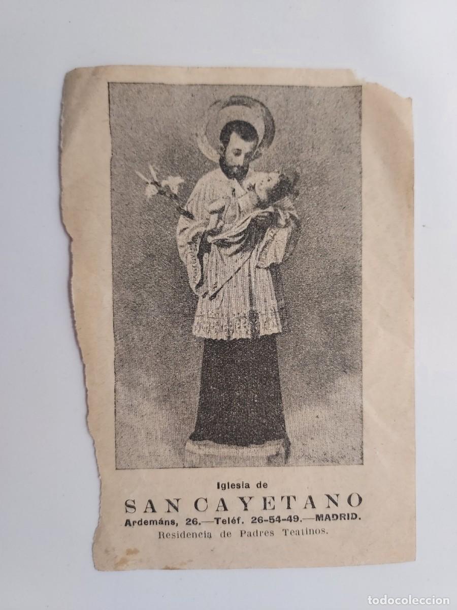 Postkarten: ESTAMPA IGLESIA DE SAN CAYETANO, ARDEMANS MADRID. RESIDENCIA PADRES TEATINOS. RELIGIOSA. 8 X 11,5 CM