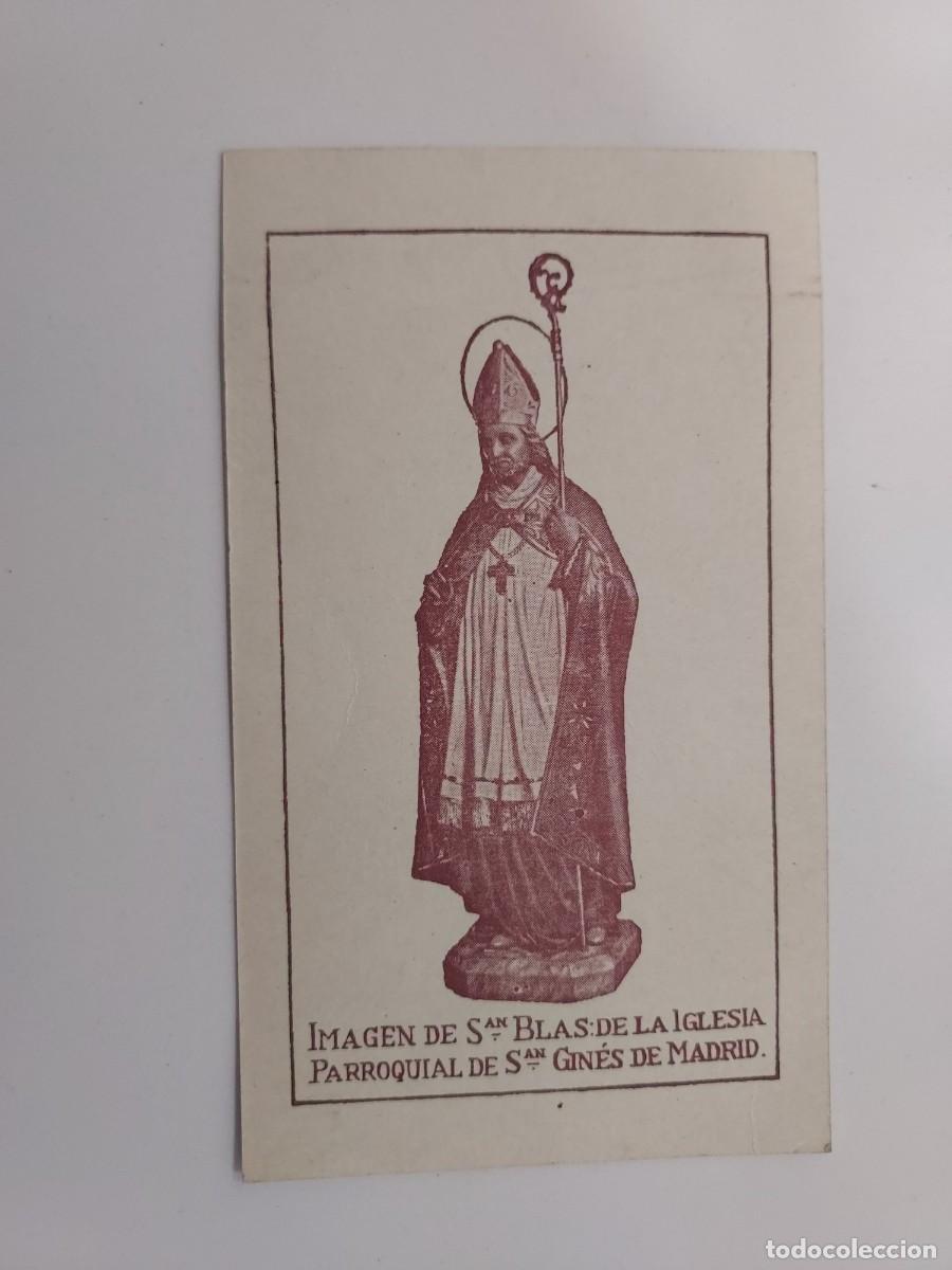 Cartoline: ESTAMPA IMAGEN DE SAN BLAS DE LA IGLESIA PARROQUIAL DE SAN GINES DE MADRID. RELIGIOSA. 7 X 12 CM